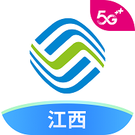 中国移动江西  v9.9.5