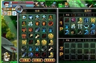 勇者之路2游戏正版(1)