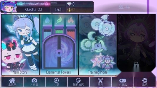 加查艺术正版(2)