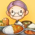 思出食堂物語(思い出の食堂)游戏安装包 V1.2.1