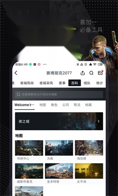 小黑盒 通用版(3)