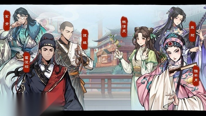 归园田居免费原版