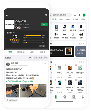 酷安应用商店 手机免费版