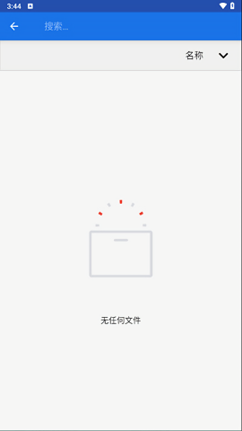 Winlator汉化版