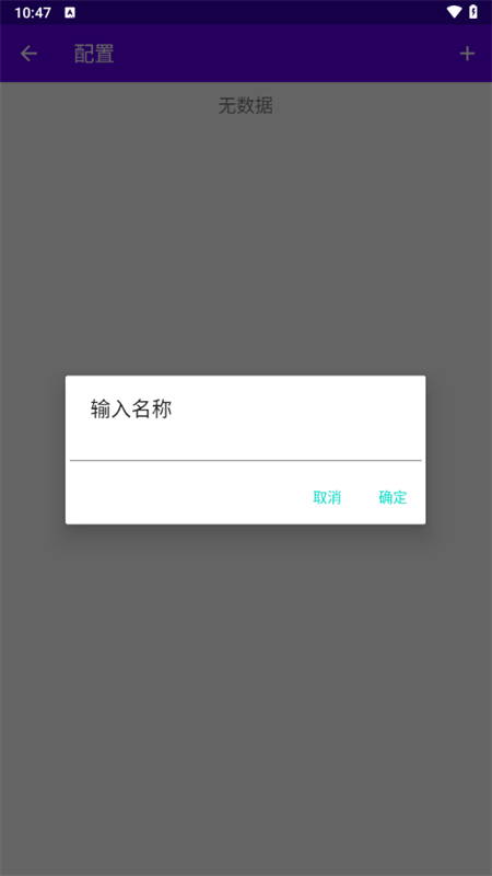EKA2L1塞班模拟器 游戏正版
