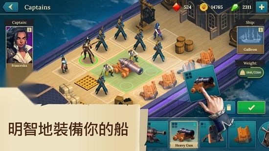 Pirate Ships 游戏安装包