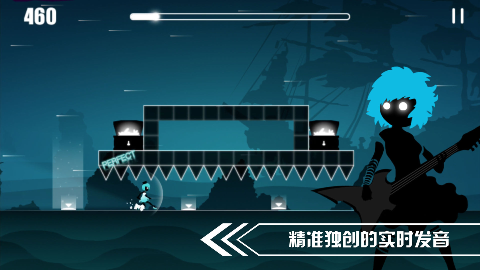 缪斯余音商城版图4