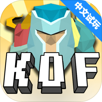 力量王国中文免费版 V1.0.2