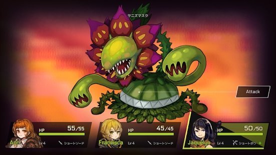 无名王国(UNSUNG KINGDOM)直装游戏版图3