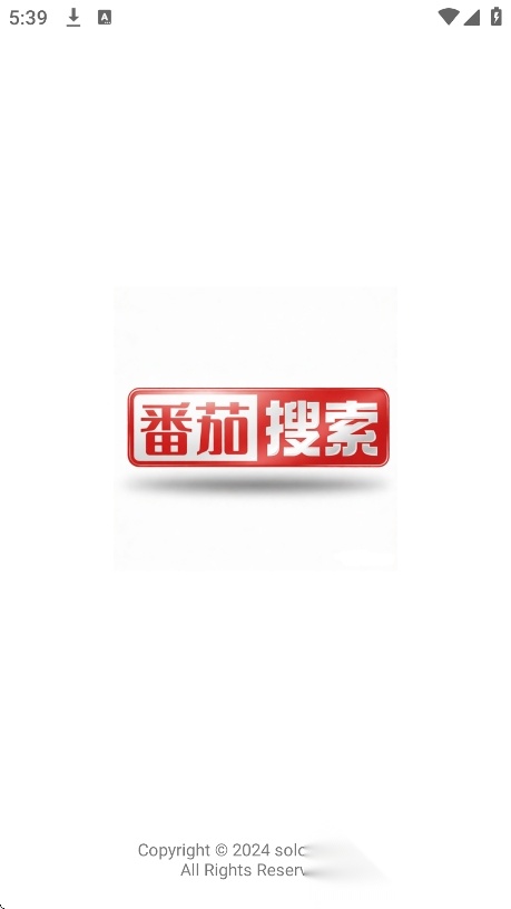 番茄搜索优化版