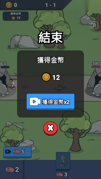 小鸭子战争小(We re Warriors)  手游无广告版