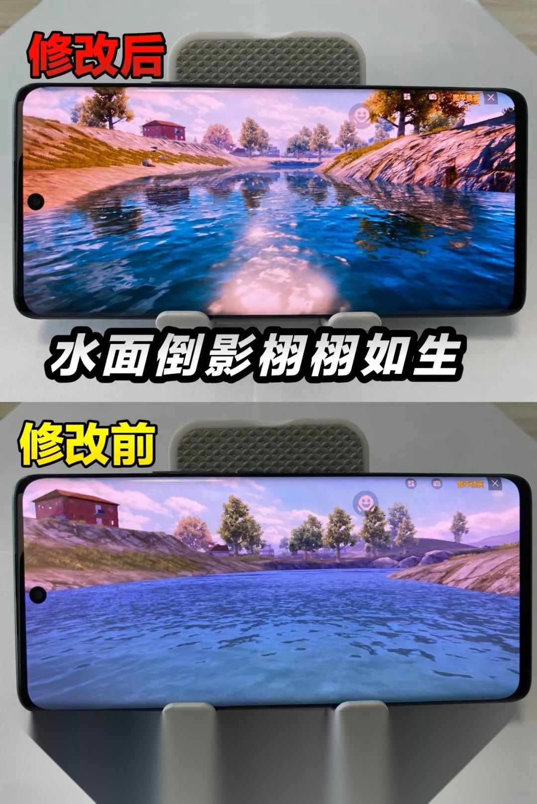 妞妞画质助手(画质怪兽)  官方正版