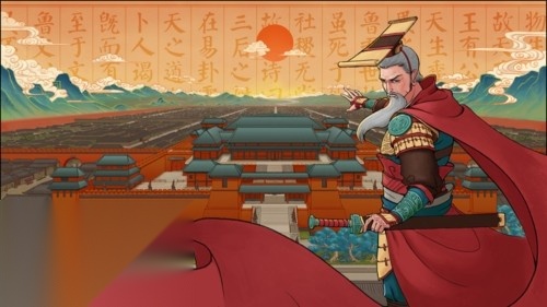 大周列国志互通版