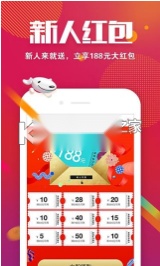 京东商城 图1