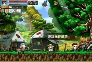 勇者之路2游戏正版(2)