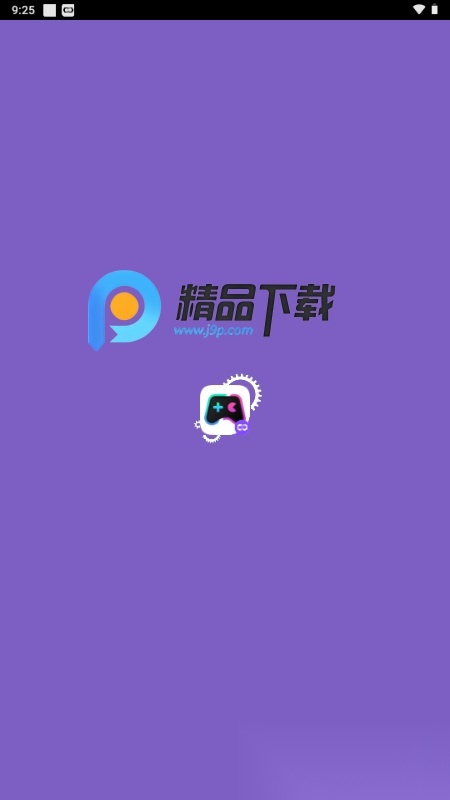 PA平行应用(Parallel App) 