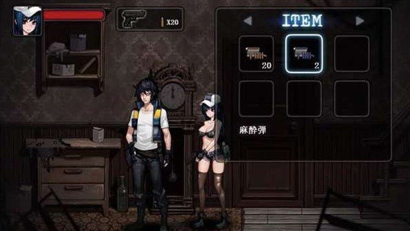 寄生公寓mansion手游免费版(3)