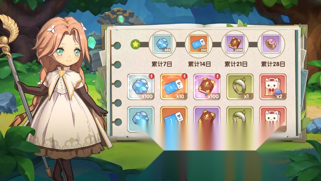 龙神大陆放置 官方最新版