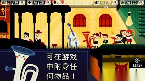 闹鬼的房子 游戏完整版(2)