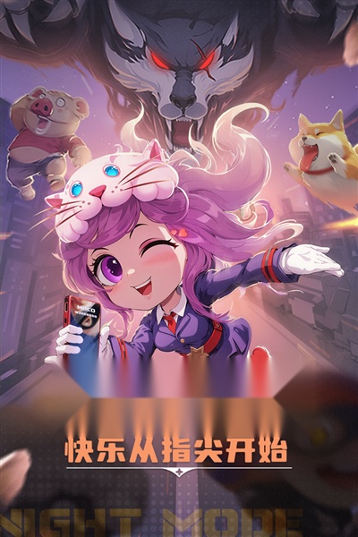 推理学院百度版(1)