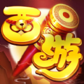 大圣轮回2游戏纯净最新版 v1.0
