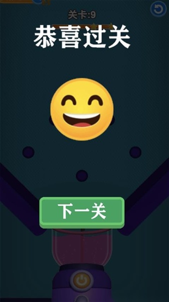 单机切水果 游戏官方版