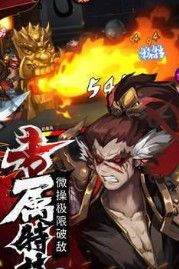 剑客之魂直装版(3)