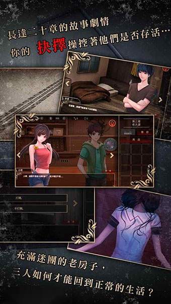 落雨落叶  安卓版