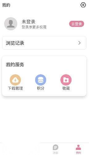游咔版(1)