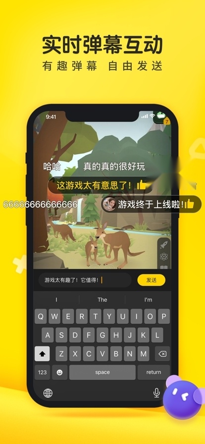 摸摸鱼2026新版