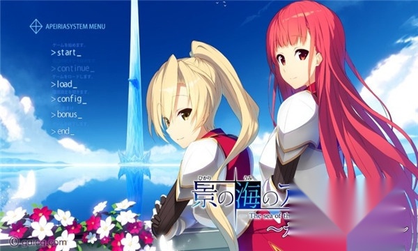galgame盒子 客户端
