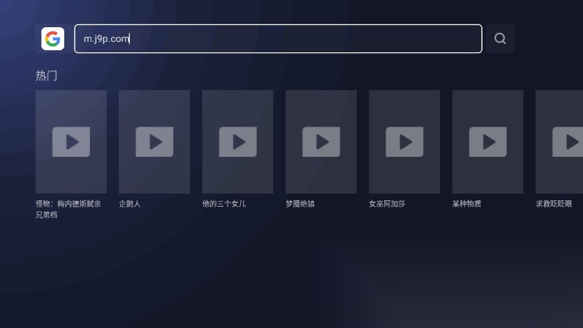 BrowseHere浏览器apk2026新版