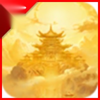 万古城  直装游戏版
