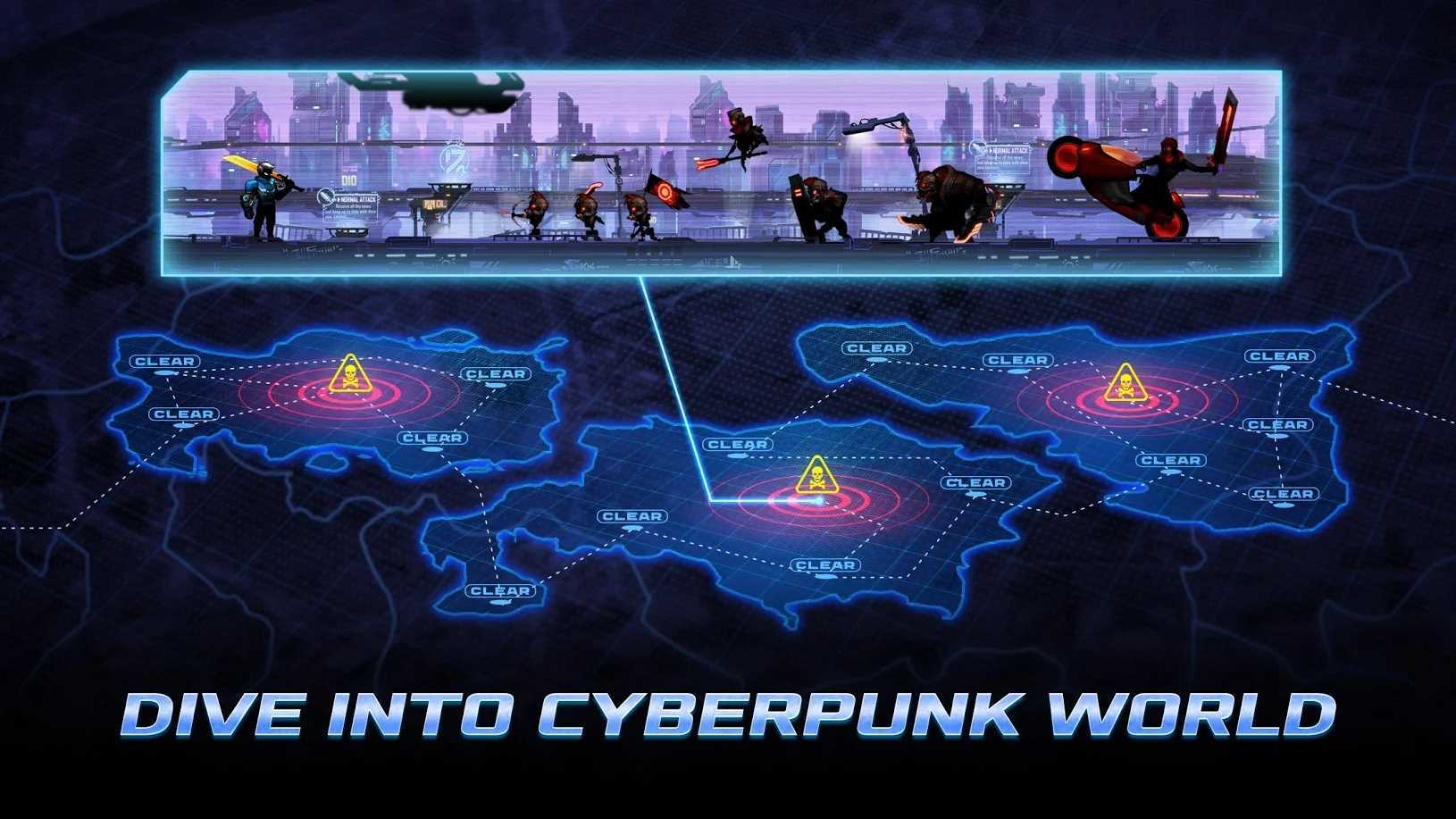 暗夜游侠(Cyber Fighters)官方最新版(3)