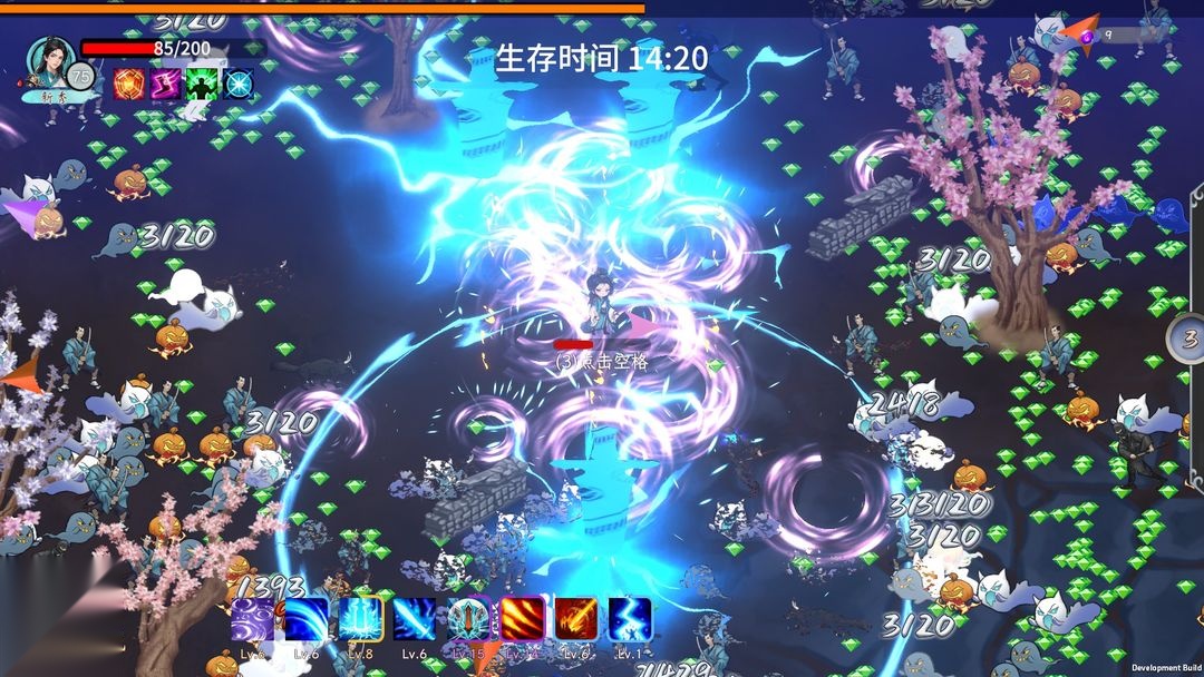剑心崛起割草十倍经验版(2)