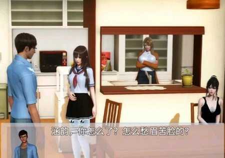 幸福家庭冷狐版