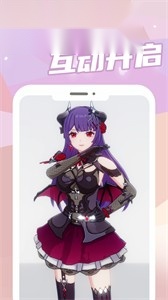 元气健身通用版