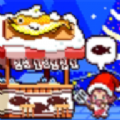 烤神经营烤鱼店手游无广告版 v1.23