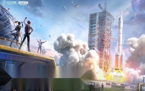 和平精英战狼直装启动器(PUBG MOBILE)  官方最新版