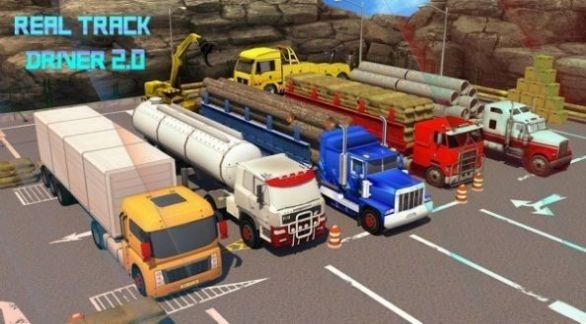 终极卡车顶级驾驶(Real Track Driver )无广告版