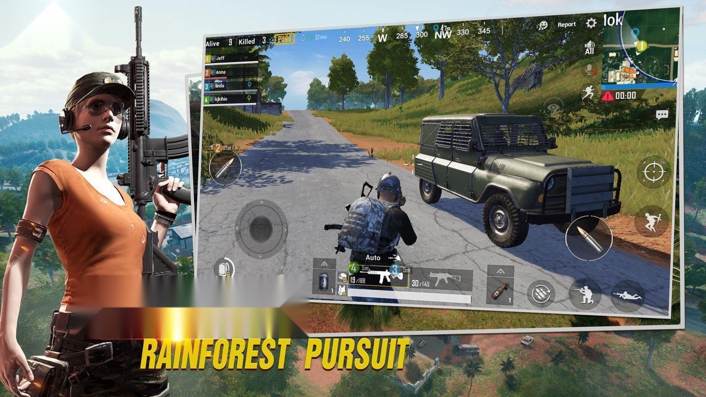 pubg体验服国际版(3)