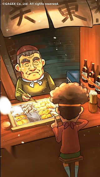关东煮店人情故事3汉化版