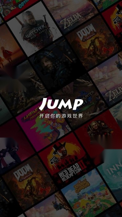 jump社区  手机免费版(1)