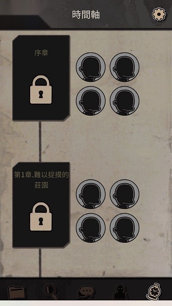 布达佩斯谋杀  官方最新版