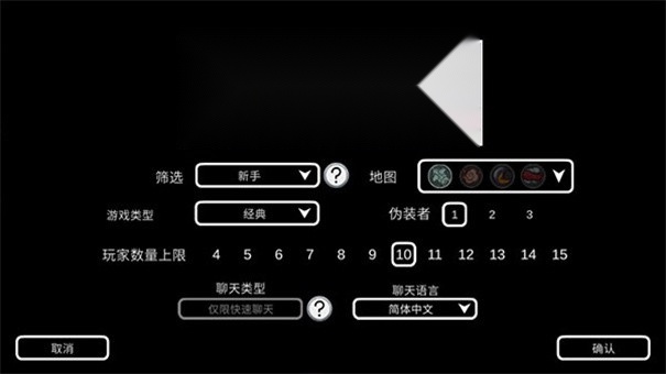 在我们之间僵尸版图1