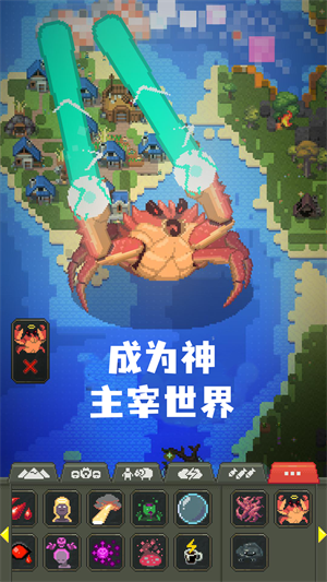 艾尔登像素世界游戏正版