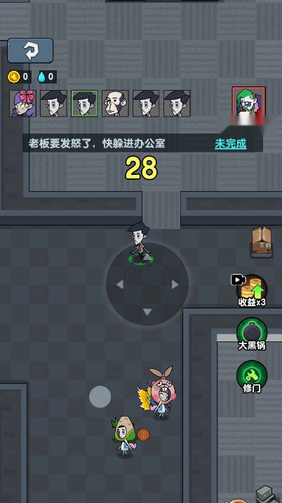苦命打工人无广告版