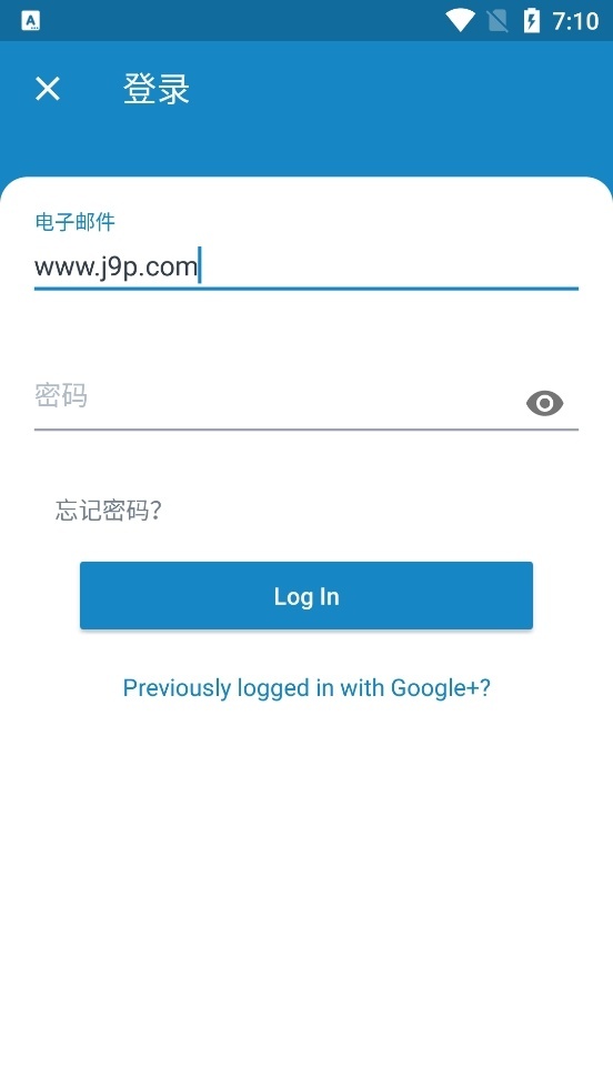 Medisafe药不能停提醒工具  直装已付费高级版
