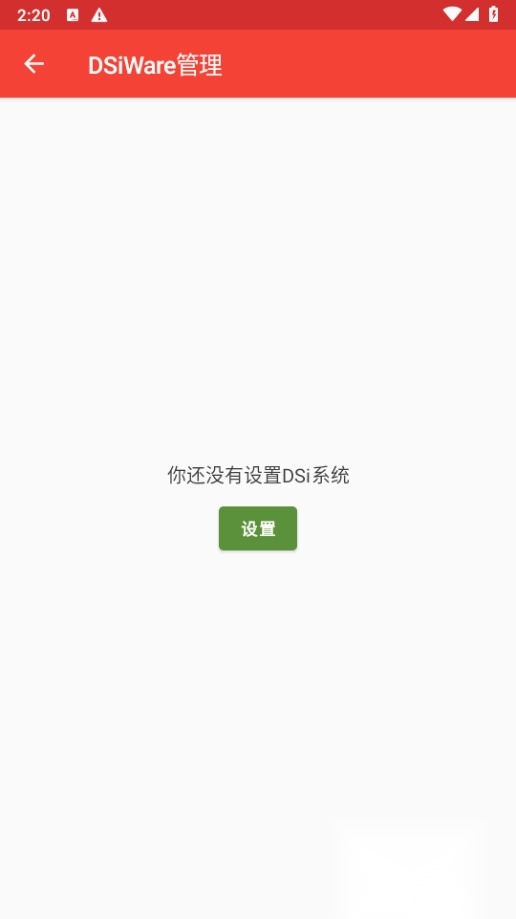 melonDS金手指优化版