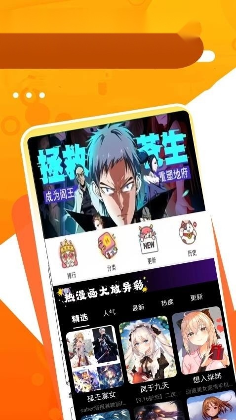 4223玩乐园 最新免费版